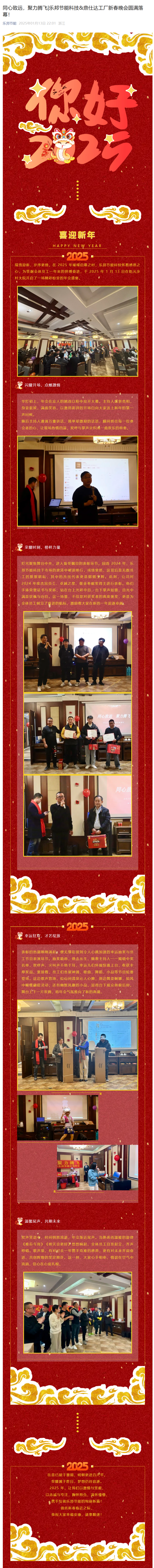 mp.weixin.qq.com_s_mWL4S209PWZWRq3NW4hAbA.png