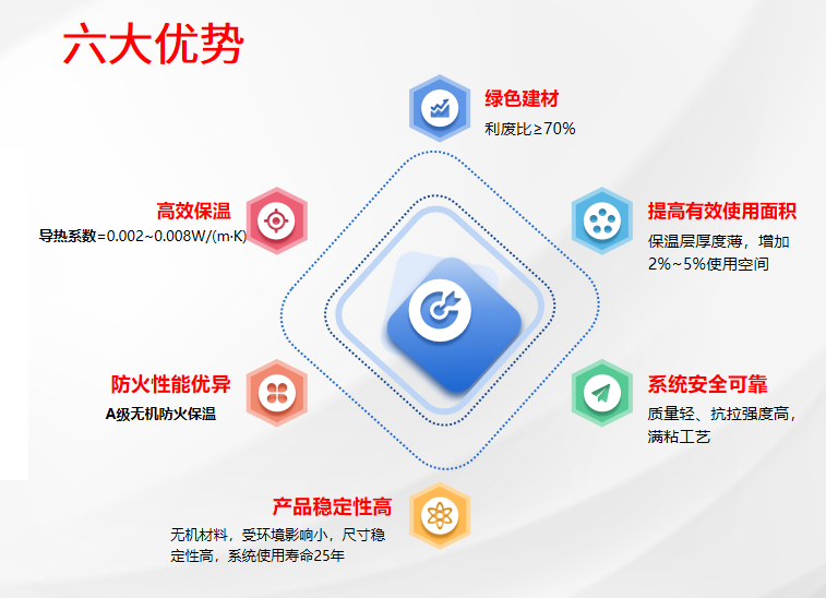 圖片4.png